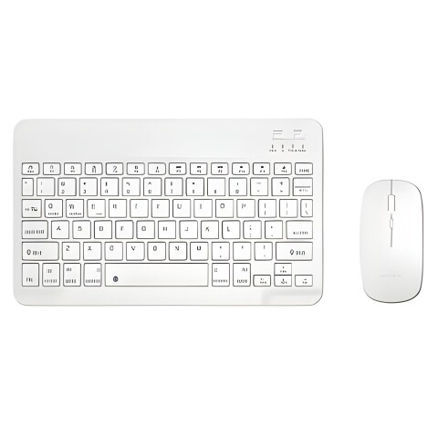 Teclado + Mouse Inalambricos Bluetooth Ultra Finos Elegantes Color Blanco
