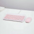 Teclado + Mouse Inalambricos Bluetooth Ultra Finos Elegantes Color Rosa