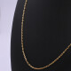 Cadena oro 18k forcet. Cadena oro 18k forcet.