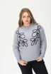 Sweater Pulso Gris