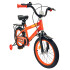 Bicicleta infantil Rodado 16 sin cesto Rojo