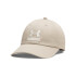 Sportstyle Hat-BRN BRN-299