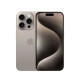 iPhone 15 Pro Max 256GB Natural