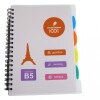 CUADERNO B5 16KPP TAMAÑO 18X26 COLOR NARANJA