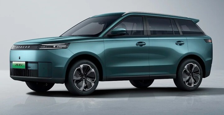 JAECOO 5 EV Comfort: el nuevo SUV eléctrico que combina diseño, autonomía y tecnología