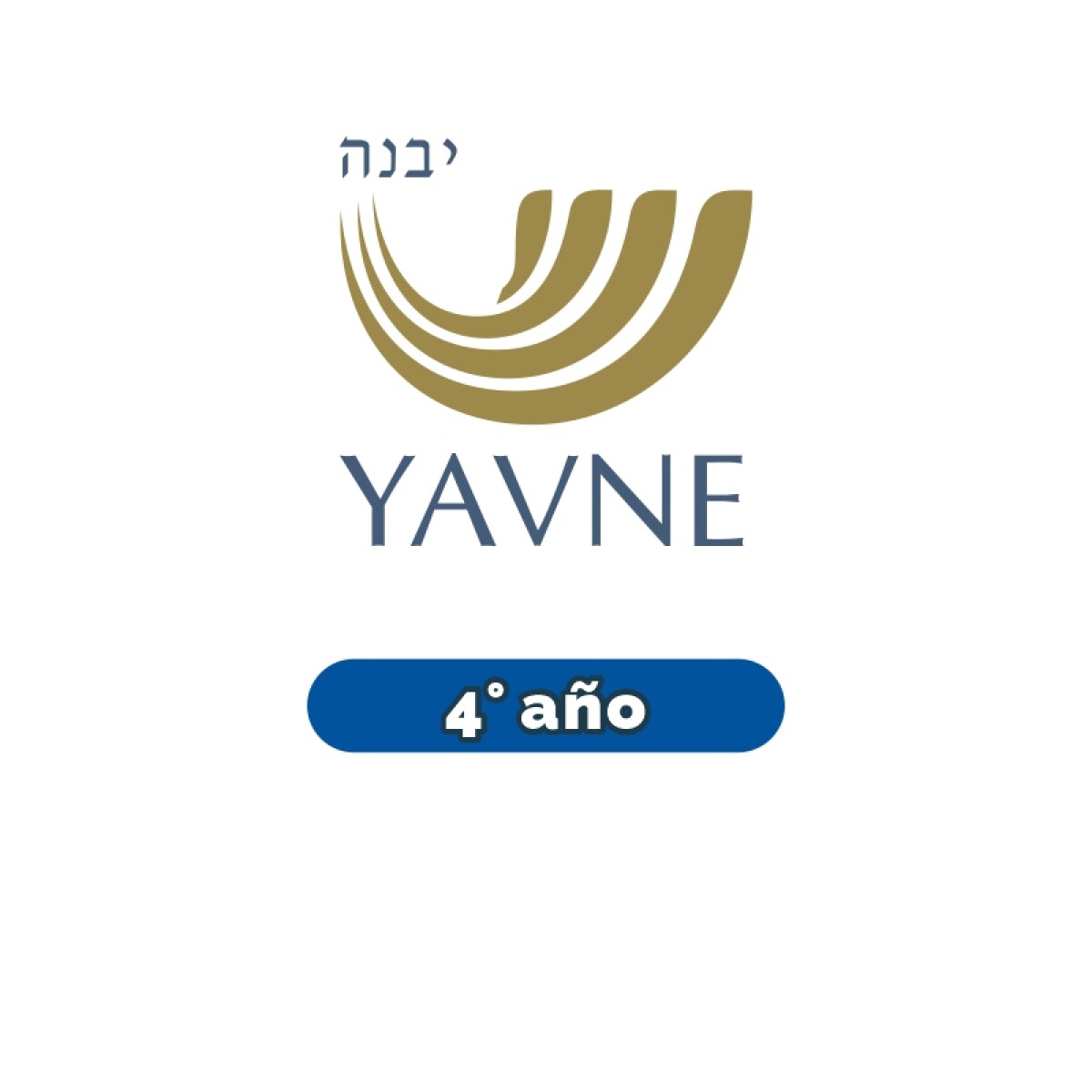 Lista de materiales - Primaria 4° YAVNE 