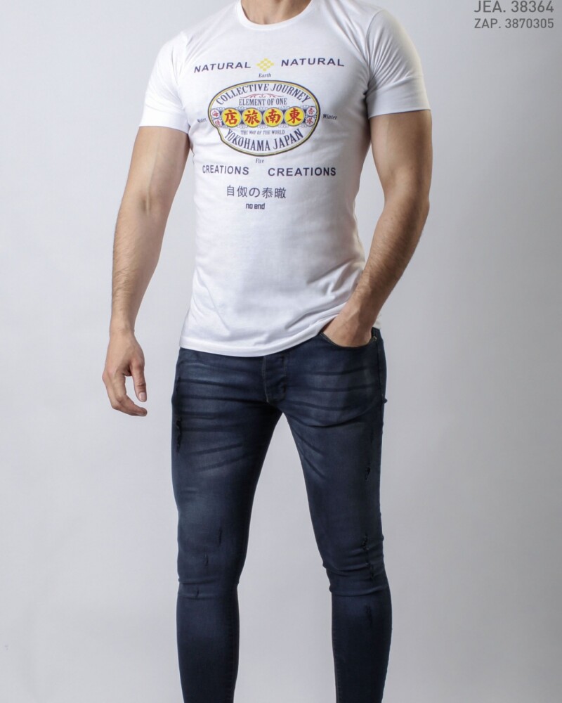 Remera Collective Journey Yokoham BLANCO
