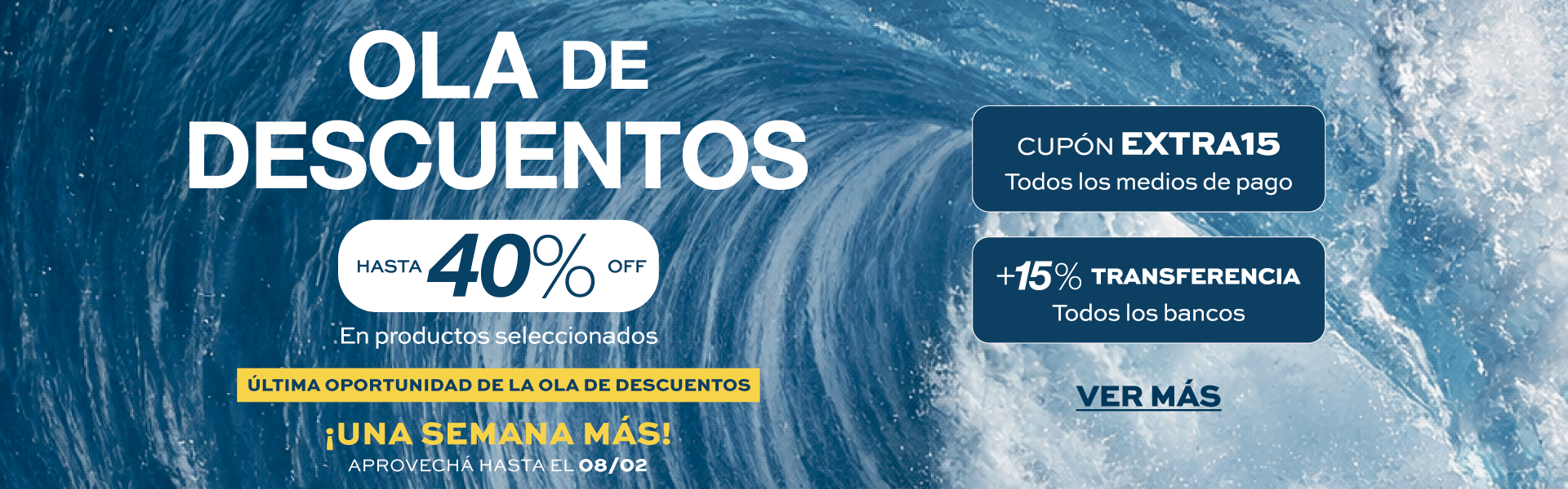 HOME Ola 40%_Amarillo