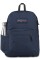 MOCHILA SUPERBREAK NAVY