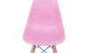 Silla Eames DKR - Base En Madera Rosa