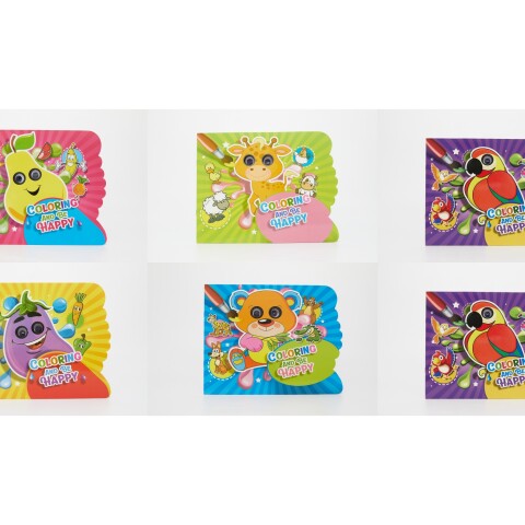 LIBRO PARA COLOREAR DIBUJOS ANIMADOS CON OJO 3D LIBRO PARA COLOREAR DIBUJOS ANIMADOS CON OJO 3D