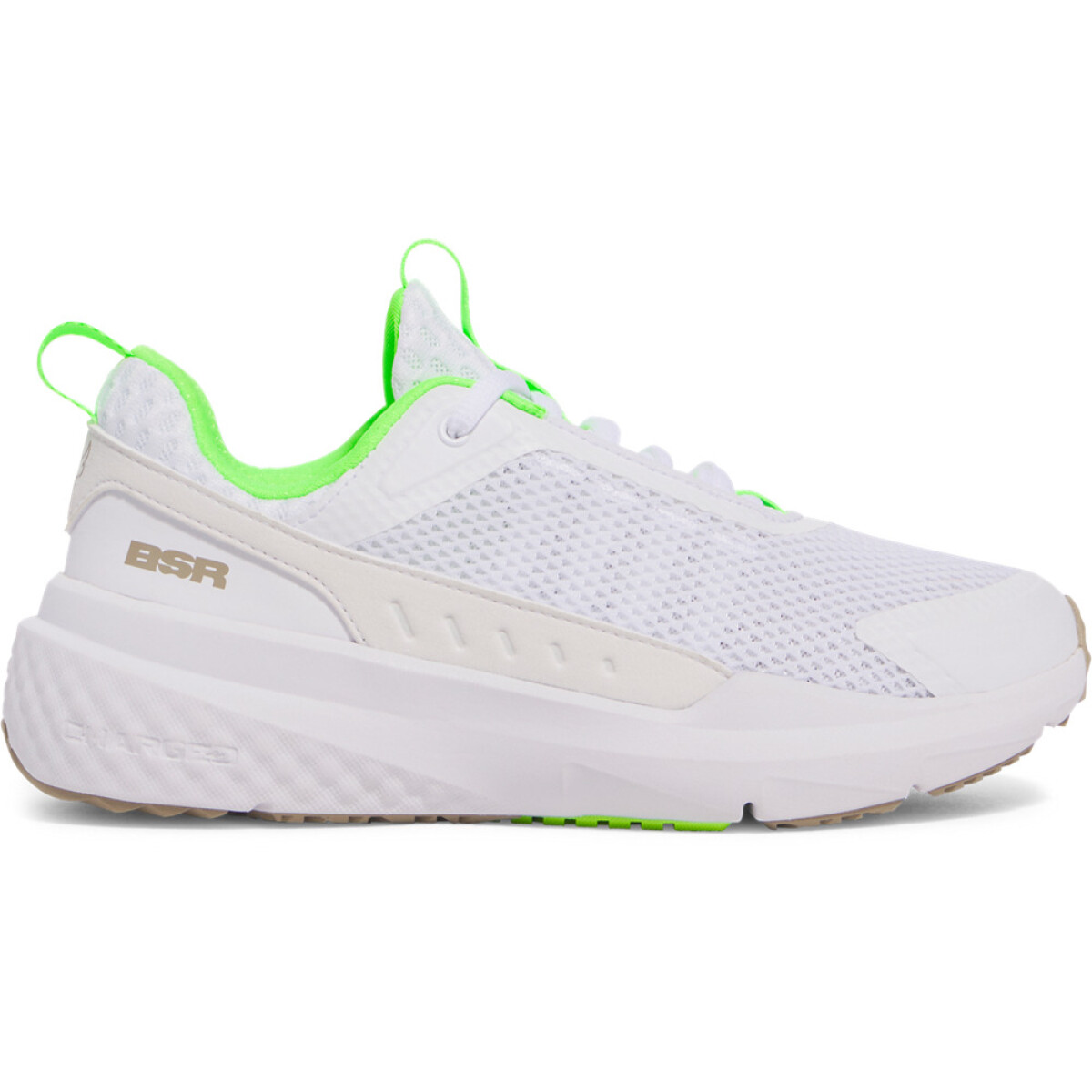 UA W Project Rock BSR 5-WHT - WHT-102 