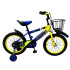 Bicicleta Infantil Yjtong R16 Canasto Parrilla Guardabarros Azul 1