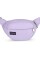 RIÑONERA FIFTH AVENUE PASTEL LILAC