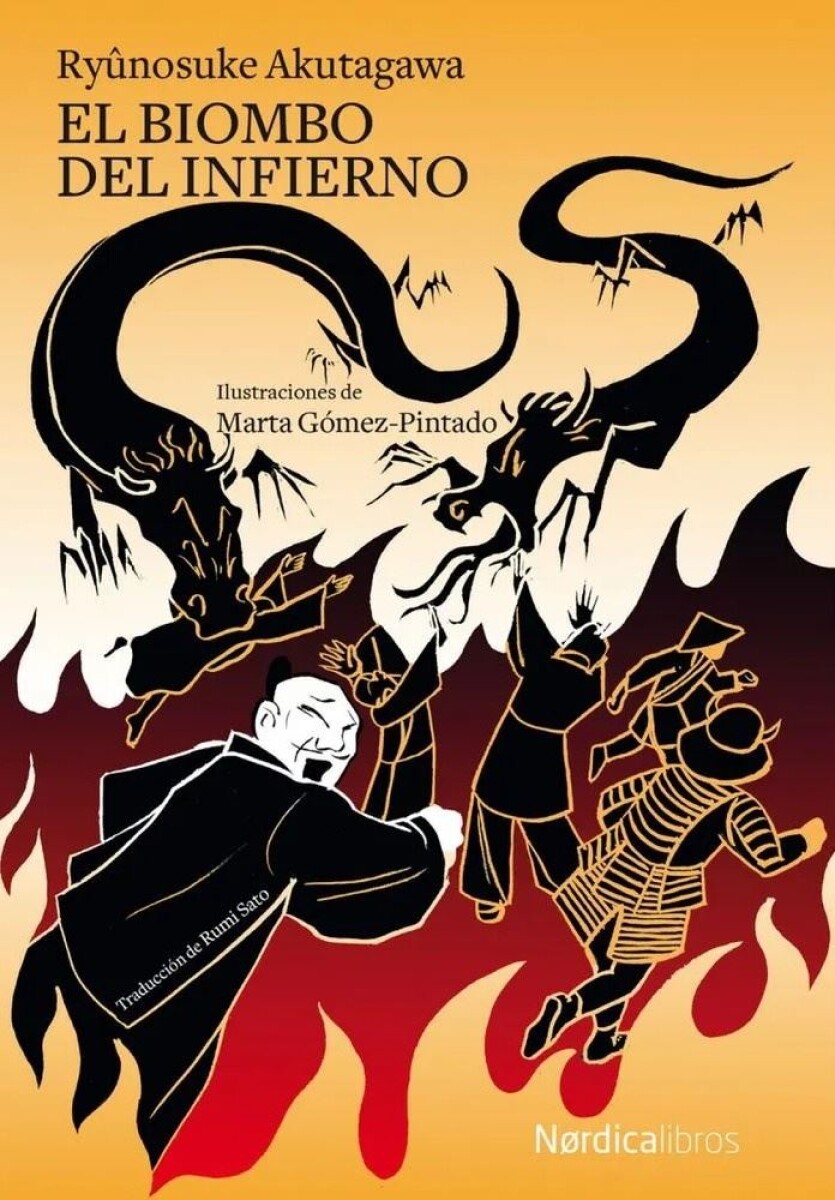 Biombo Del Infierno, El 