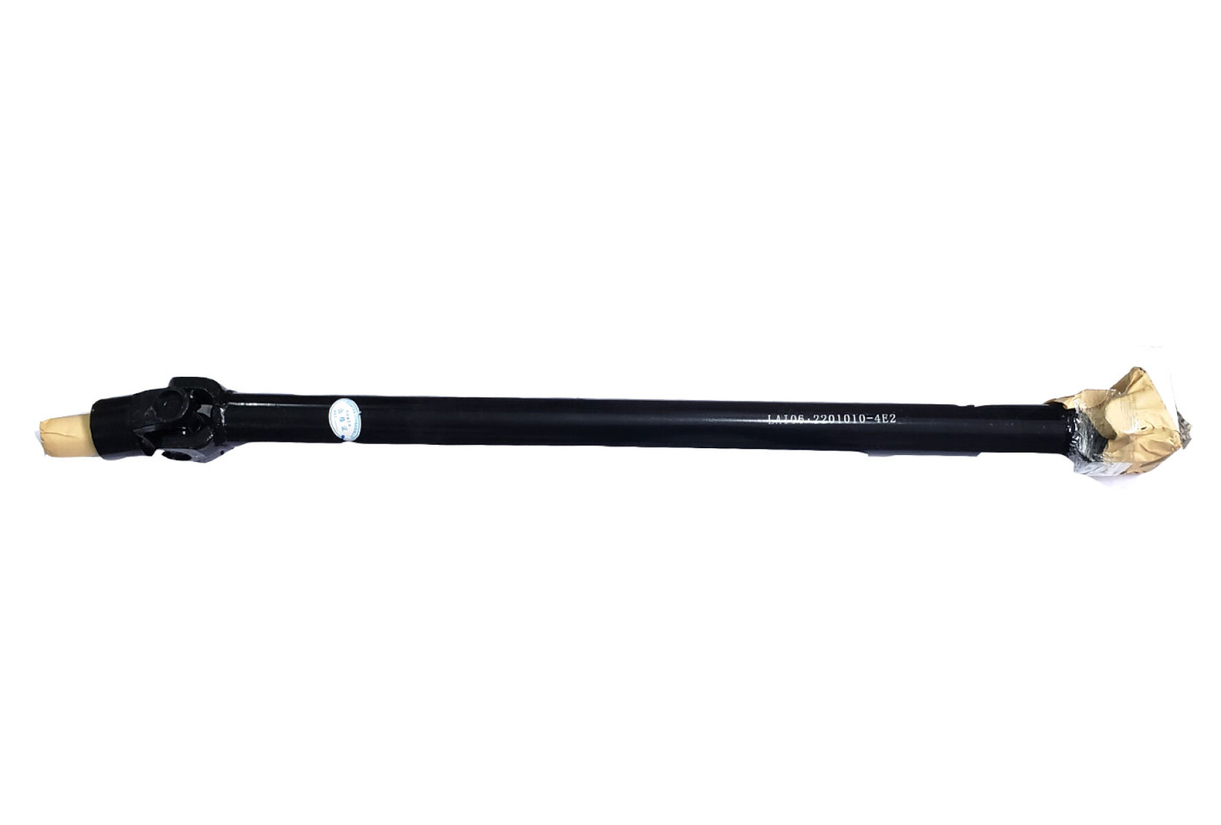 DIFERENCIAL PARTES FAW CARDAN BRIO 100CM - 