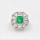 Anillo Platino con brillantes tallado antiguo y esmeralda Anillo Platino con brillantes tallado antiguo y esmeralda