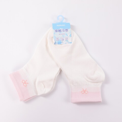 MEDIAS DEPORTIVAS TOBILLERAS PARA MUJER CON LAZO SERIE COOLING (2 PARES/ROSA) MEDIAS DEPORTIVAS TOBILLERAS PARA MUJER CON LAZO SERIE COOLING (2 PARES/ROSA)