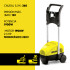 Hidrolavardora Kärcher K340 Sm/ Agua Fría HIDROLAVADORA KARCHER K340 SM 50079