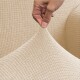 Funda cubre sofá elástica 3 cuerpos BEIGE