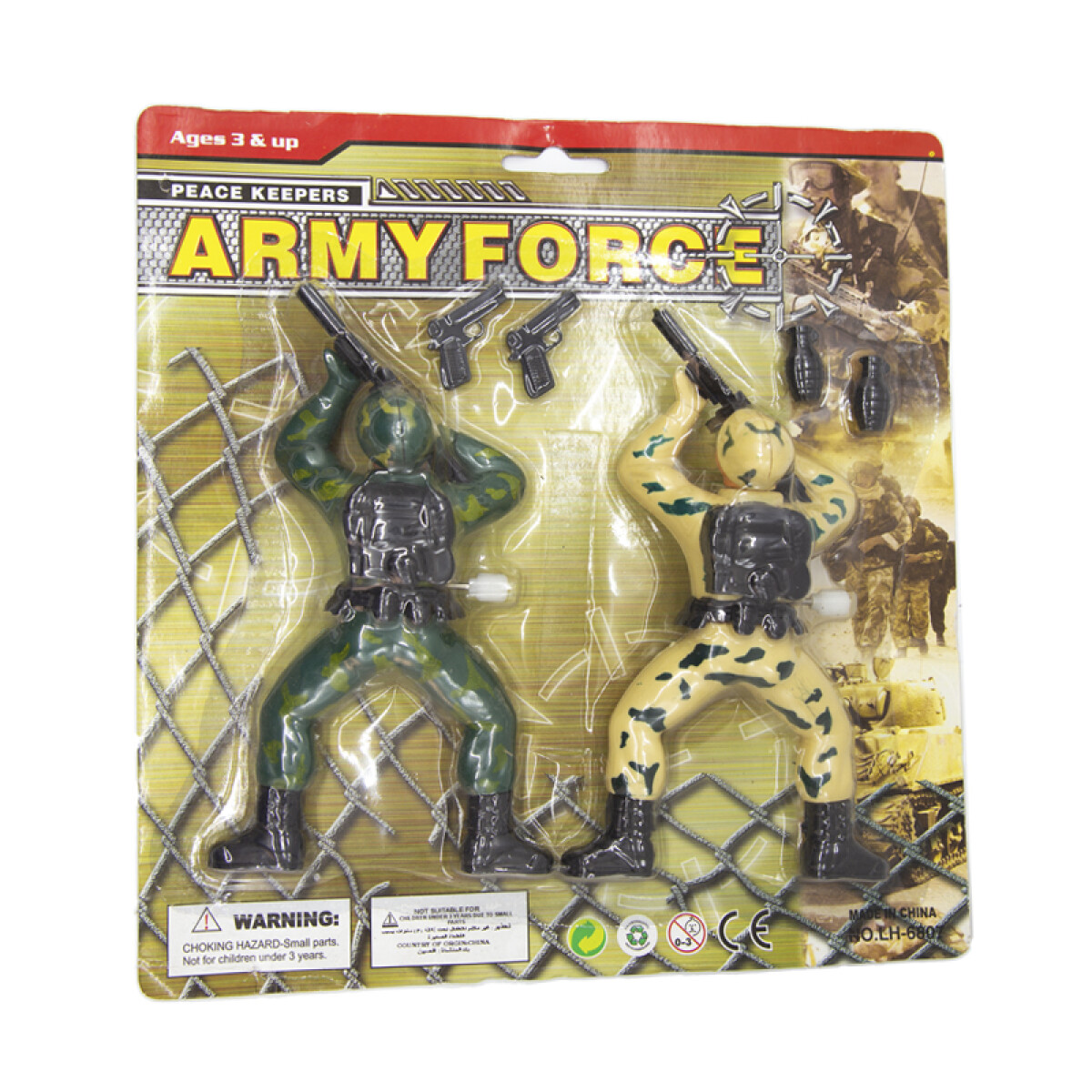 Soldados ARMY FORCE 25x24cm 