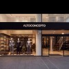 ALTOCONCEPTO WTC