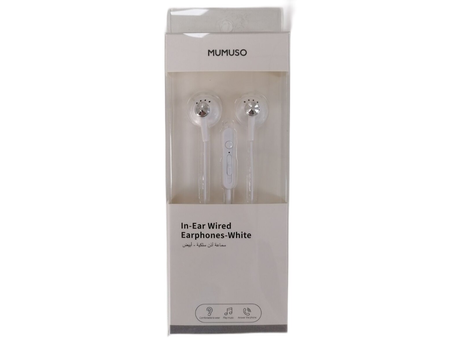 AURICULARES IN-EAR CON CABLE-BLANCO 