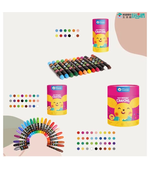 Silky Crayons - 6 Colores Único