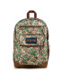 Mochila Portalaptop Cool Student - Unisex Painterly Mushrooms