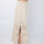 Falda Knit Beige con Lurex