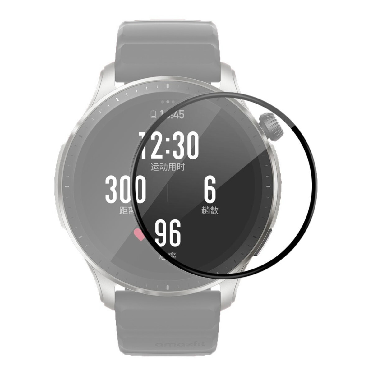Protector de Pantalla Vidrio PMMA para Smartwatch Amazfit GTR 4 - Transparente 