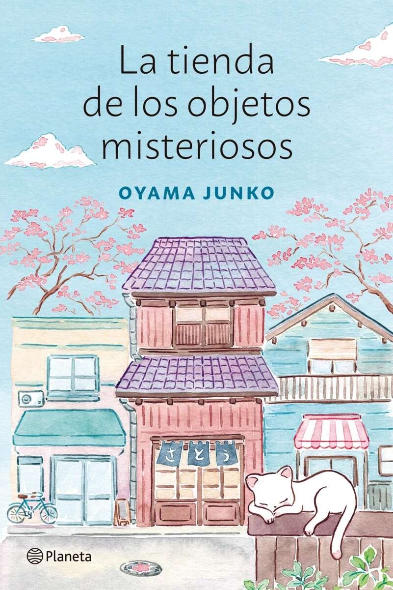 La tienda de los objetos misteriosos 