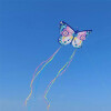 Cometa Gigante Maxi Butterfly Djeco Cometa Gigante Maxi Butterfly Djeco