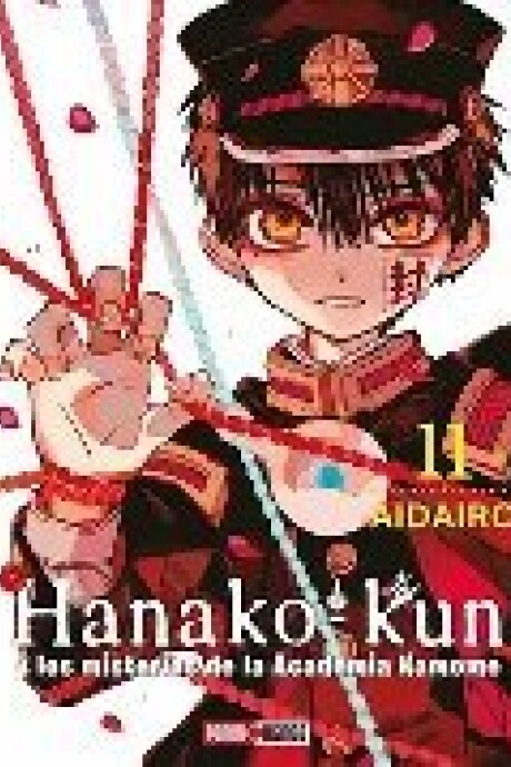 HANAKO KUN 11 HANAKO KUN 11