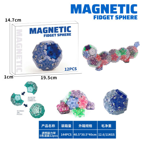 JUGUETES INTELIGENTES (ESFERA MAGNÉTICA INQUIETA12 PCS5 COLORES MEZCLADOS) JUGUETES INTELIGENTES (ESFERA MAGNÉTICA INQUIETA12 PCS5 COLORES MEZCLADOS)