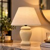 Lampara Jarron Cuadrado Crema YFS14980 30 cms Lampara Jarron Cuadrado Crema YFS14980 30 cms