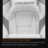Silla Gaming Cougar Armor Elite Ergonómica Blanca SILLA COUGAR ARMOR ELITE WHITE OPEN BOX