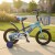Bicicleta Infantil Yjtong Rod 12 Canasto Parrilla Rueditas Azul 1