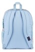MOCHILA BIG STUDENT FLUTTERING FIELDS
