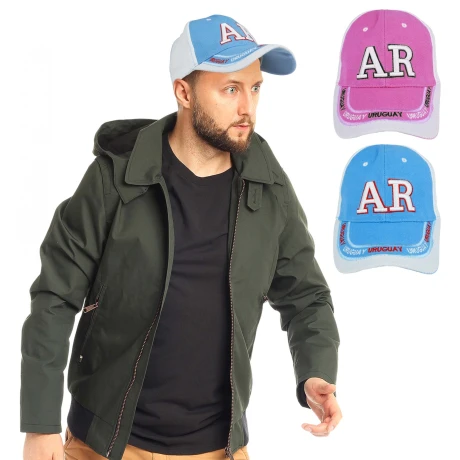 GORRO VISERA 2 COLORES BORDADO ARGENTINA 4928 GORRO VISERA 2 COLORES BORDADO ARGENTINA 4928