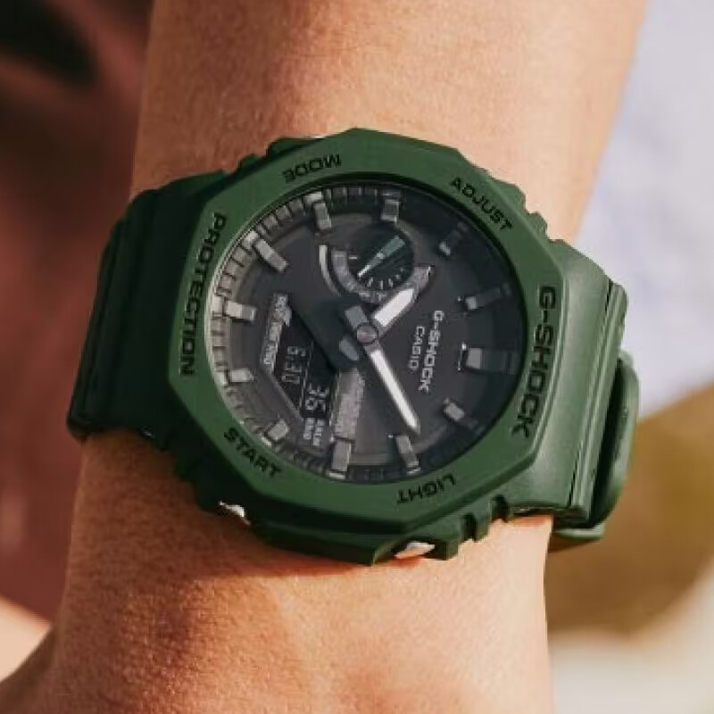 Reloj G-Shock Casio para hombre GA-B2100 3ADR