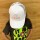 Gorra Be You Blanco