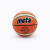 Pelota Basket Meta 082