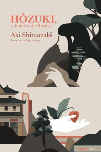 Hozuki, La Librería De Mitsuko Hozuki, La Librería De Mitsuko