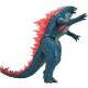 Figura Gigante Godzilla x Kong 2 28cm Figura Gigante Godzilla x Kong 2 28cm