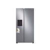 Heladera Side By Side Inox 716 L - Modelo SARS27T5200S9 - Samsung Heladera Side By Side Inox 716 L - Modelo SARS27T5200S9 - Samsung