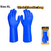 GUANTES DE PVC HGVP04 INGCO GUANTES DE PVC HGVP04 INGCO