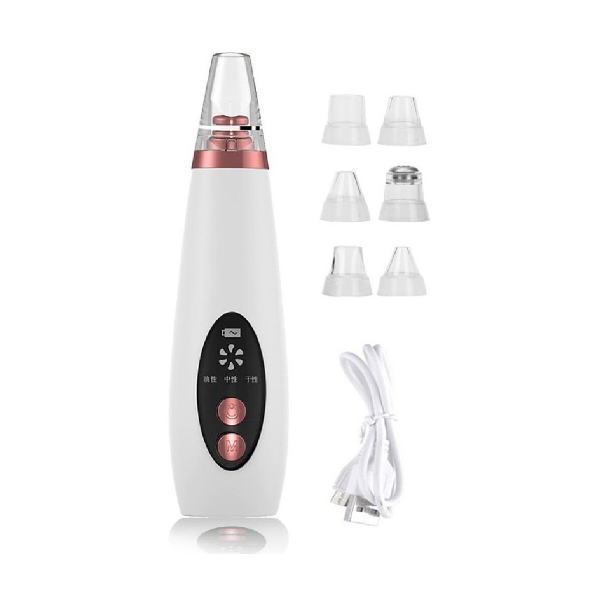 Extractor De Puntos Negros Mejora La Piel Exfoliante Usb 