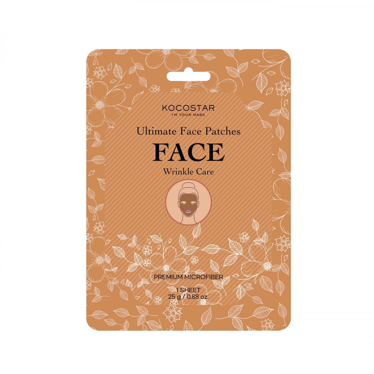 ULTIMATE FACE PATCHES ENTERA– Mascarilla facial de acción hidratante, reafirmante y revitalizante 