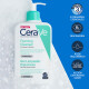 CERAVE LIMPIADOR ESPUMOSO 8 OZ - 236 ml - Piel normal a grasa CERAVE LIMPIADOR ESPUMOSO 8 OZ - 236 ml - Piel normal a grasa